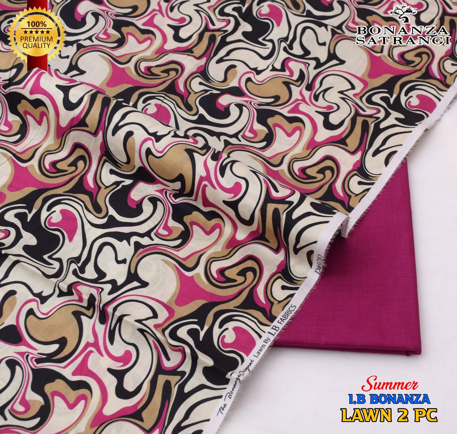 Huraira Collection Premium Lawn 2PC Suit – Shirt & Trouser